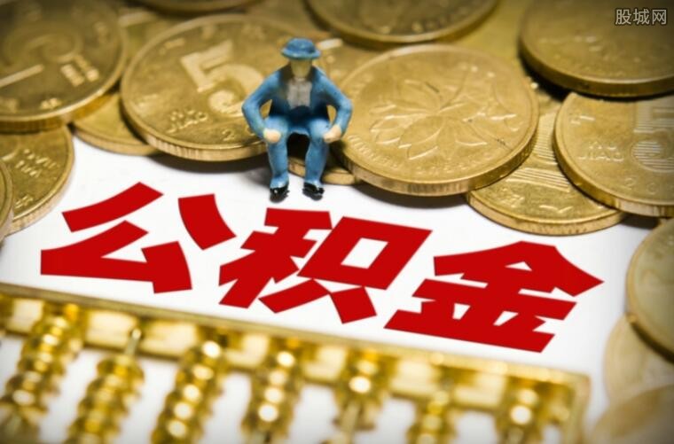 北京个人资金周转